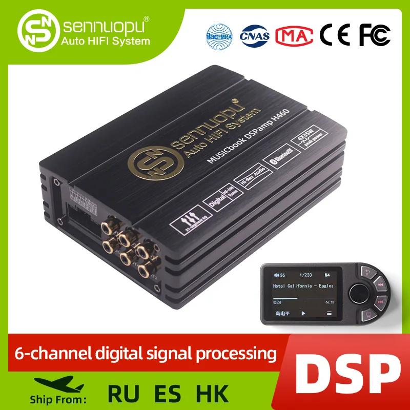 Sennuopu  USB ÷̾, LCD  , ڵ DSP μ, 4 CH , 6 CH   μ, H460